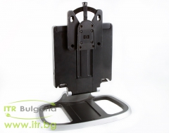 HP Integrated Work Center Stand