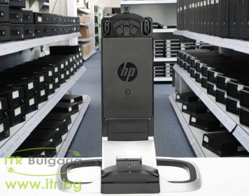 HP Integrated Work Center Stand