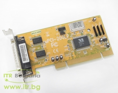 VScom UPCI-200LP