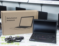 Lenovo ThinkPad X270 Grade A