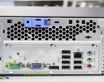refurbished Lenovo ThinkCentre M81 Grade A