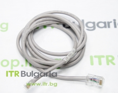 Fujitsu Cash Drawer Cable