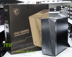 MSI MAG Codex 5 11th Tower