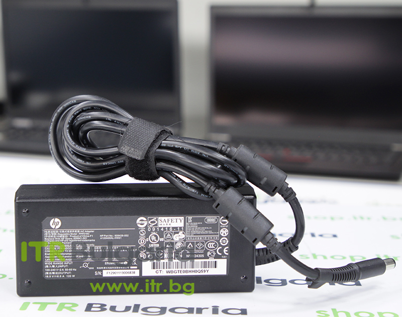 HP AC Adapter PPP016C 120W