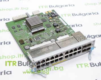 HPE ProCurve 5412 zl Switch