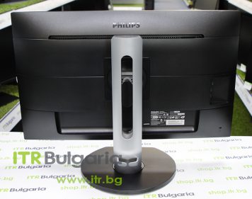 обновен Philips 272B7QPJEB монитор втора употреба