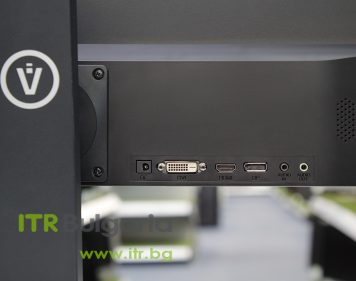 refurbished Voxicon D27QO