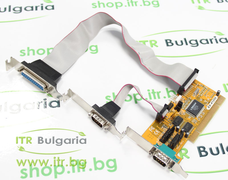 Exsys EX41250 2xDB9 Male 1xDB25 Female for PC