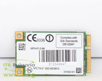 Lenovo Intel 4965AGN