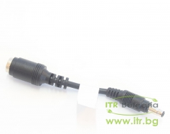HP Compaq Dongle for HP 3-Pin to older Compaq