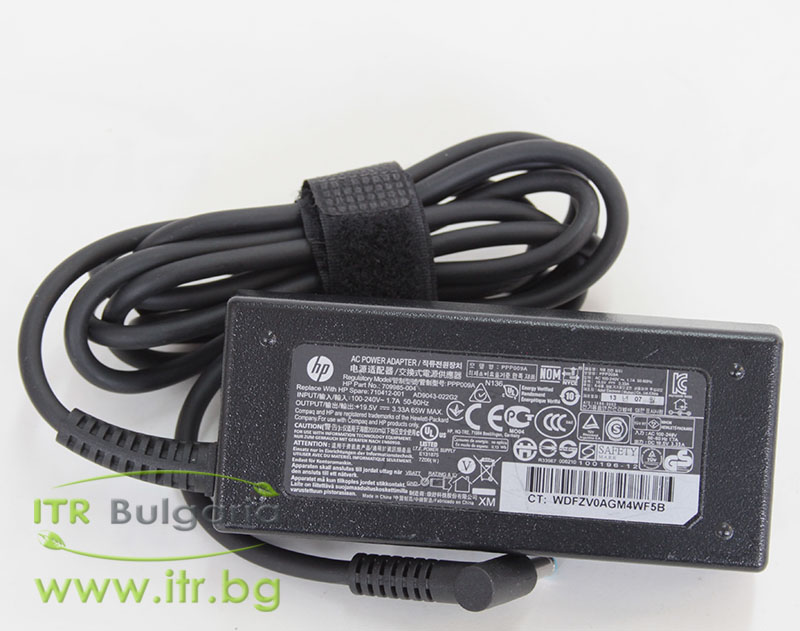 HP AC Adapter PPP009C 65W