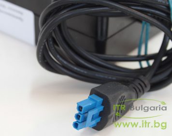 HP 0957-2093 AC Adapter