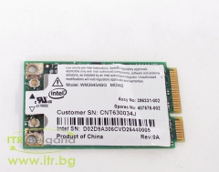 HP Compaq 2510p 2710p 6910p 8510p nc2400 nc6400 nw9440 nx9420 nc4400 tc4400; Pavilion dv5 dv8 series