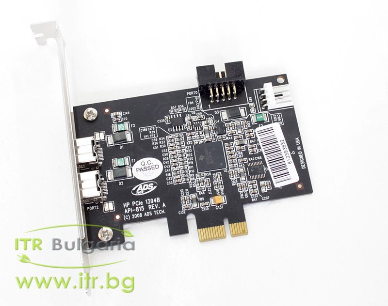 ITR HP API-815