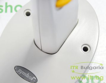 Symbol LS4208 Silver Scanner Stand